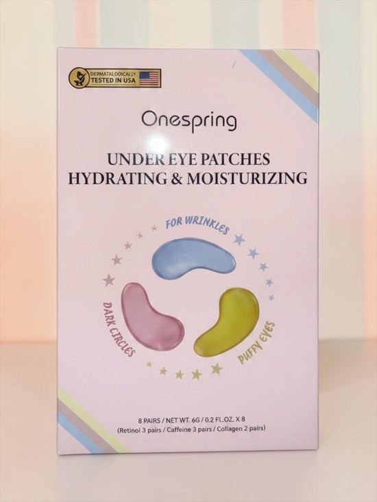 Onespring Other - Onespring Hydrating & Moisturizing Under Eye Patches NIB